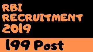 RBI Grade B Recruitment 2019 Official Notification