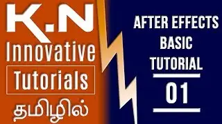 After Effects Basic | 01 | Introduction to After Effects