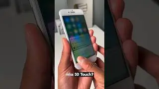 я скучаю по 3D Touch