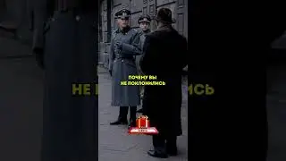 Кто  на самом деле untermensch | Пианист 2002