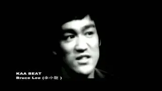 KAA BEAT&ndash;Bruce Lee 李小龍