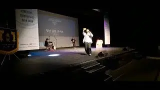 12/22 #전북특별자치도사회서비스원 #전북특별자치도청년미래센터 #성과보고 #청년응원콘서트 #전북대표혼성밴드 #고니밴드