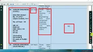 NBCC India Limited requirements 2024✅ for Junior Civil Engineer and Electric Engineer
