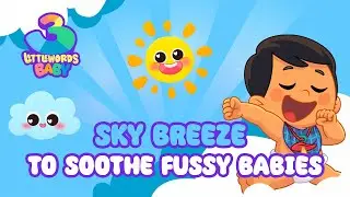 Blue Noise &ndash; Sky Breeze &ndash; To Soothe Fussy Babies (2h) | 3 Little Words Baby