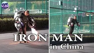 Jetpack from China's Zhejiang University brings Iron-man dreams to life!