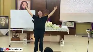 مزمور ٢٧