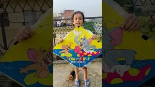 Advika ne Konsi kite udayi 🪁🇮🇳 #shorts