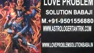VaShiKaran Black maGic specialist Astorloge +91-9501556880 Johannesburg south africa