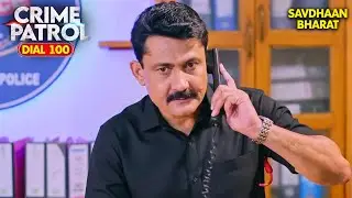 Nisha Mystery: Crime, Fear और Police की Hunt - True Crime | Crime Patrol City Crimes |Savdhaan India