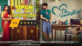 Oh Manapenne Review by Open mic tamil | Harish Kalyan | Priya Bhavani Shankar | Kaarthikk Sundar