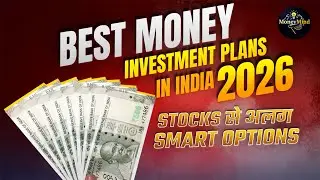 Best investment plans 2026 | new investment ideas 2026 | Best Money Investment Plans in India 2026