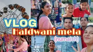 Haldwani numaish vlog || #Haldwaninumaish || Haldwani vlog || Dency Dumka