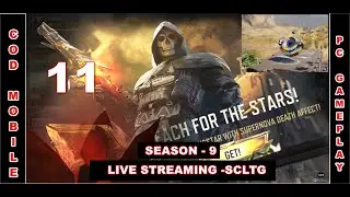 Call of Duty: Mobile Season 9 TAMIL Live Streaming Part12  #codm #codmobile #codmtamil #codmobile