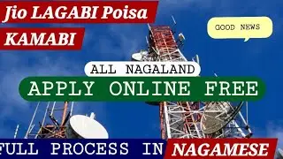 INSTALLATION OF JIO TOWER AND EARN MONEY ONLINE PROCESS 