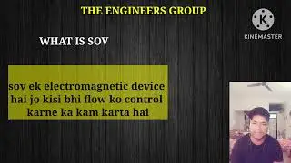 what is sov