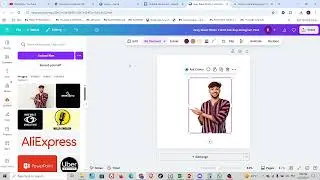 Как установить генератор фоновых изображений в Canva &mdash; полное руководство
