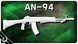 Есть СКРЫТЫЙ ХИТРОСТЬ, чтобы сделать АН-94 весёлым | BF2042T E49