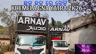 Dj Arnav Audio Professional Night Show program At Khemela Yatra 2k26