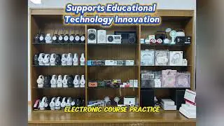 Need educational technology products?