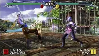 ps4 Soul Calibur 3 duel barbarian class action 1/21/2026