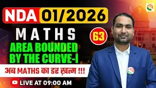 Area Bounded By The Curve-1 | NDA Maths Classe | NDA Maths | Maths Classes for NDA | NDA Maths Class