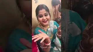 বন্ধুর First Marriage Anniversary Celebration Vlog 💍❤️ভালোবাসা আর সুন্দর মুহূর্তের ছোট্ট সেলিব্রেশন 