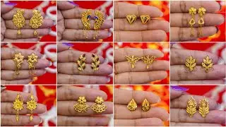 Under 1 gram Gold Stud Earrings Design||Daily wear gold earrings design ||Trendy Gold Earrings 2025