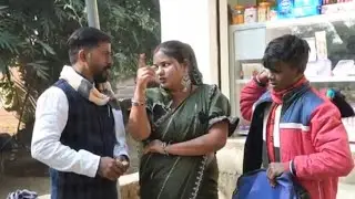 दादा खायेंन परधानी के चक्कर में मार avdhi comedy #comedy #comedyvideos 