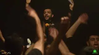 يا طه عالعهد | عبدالمنعم المرزوق | تسقيط الزهراء ١٤٤١هـ