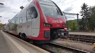 Vertrek RB 83 (CFL) richting Luxembourg op station Wasserbillig [24-8-2020]
