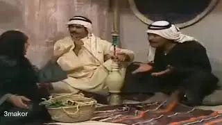 هيئة الفساد وحسين بن عاقول 😂