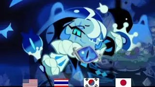 Shadow Milk Cookie Voice 4 Languages | Cookie Run Kingdom