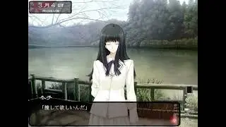 [free]hexd+yabujin+sayako+junshi+gomi+murderhexd+galgame type beat
