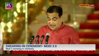 Nitin Jairam Gadkari takes oath as Cabinet Minister at Rashtrapati Bhavan