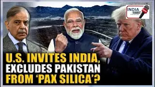 Huge setback for Pakistan? Trump admin excludes Islamabad from &lsquo;Pax Silicia&rsquo; initiative