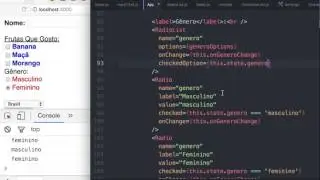 0007-19 React: Componentes Controlados [RadioList]
