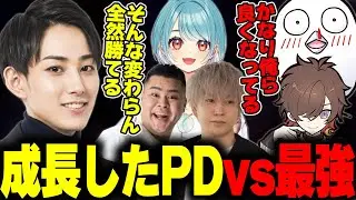 LTK2 2025 Regular Stage Day6 PD NEXT vs DC NEXT [Mother 3/Amatsutsuki/Obo/Shiranami Ramune/Tonakite]