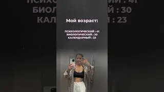 #live #мем #свадьба #топ #тренды #shorts #tiktok #reels #top #like #love #рекомендации #рек #тикток
