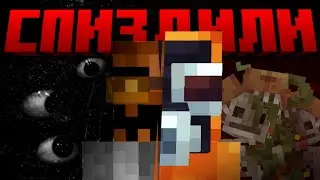 Теории и Загадки БЛУМИ 5