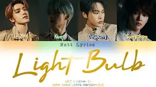 NCT U (엔시티 유) 