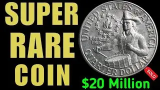 1776-1976 Bicentennial Quarter Worth $20 Million? Rare Washington Quarter Dollar! 💰