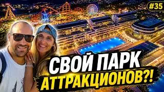 VICTORY BE MINE — СТОИТ ЛИ ЕХАТЬ? ОБЗОР ОТЕЛЯ С ПАРКОМ АТТРАКЦИОНОВ