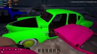 Тест в Drive Beyond Horizons на GTX 1050 I5-4460