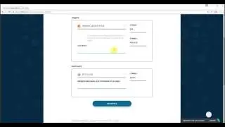 Обмен Яндекс деньги на Btc-e USD | 100btc.pro