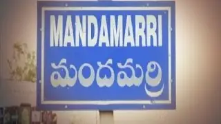 Mandamarri: A Municipality Without Elections For 18 Years