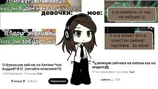 класс