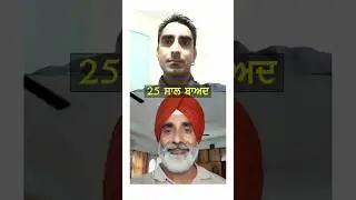 Last Day #punjab #Panesar #ReverseMigration  #australia