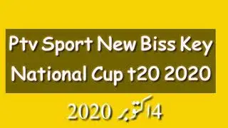Ptv Sport New Biss Key 4 October 2020