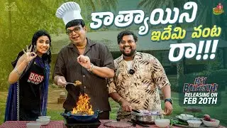 Hilarious Cooking by Shivani Nagaram & Actor Naresh || TastyTeja || Hey Balawanth || Infinitum 