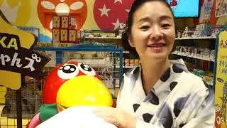 うめ吉ツアー 2026　コテコテ大阪の旅　告知